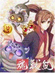 阿雅与狐狸宝石的角色形象